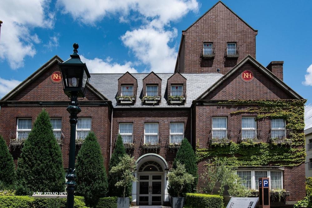 Kobe Kitano Hotel Eksteriør billede